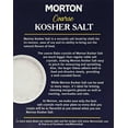 thumbnail image 2 of Morton Coarse Kosher Salt - 3 Lb Box, 2 of 2