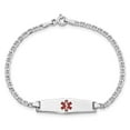 thumbnail image 2 of Auriga Fine Jewelry 14K White Gold Semi-Solid Soft Anchor Link Id Bracelet 6 inch for Women(L- 6inch, W- 5.5mm), 2 of 6