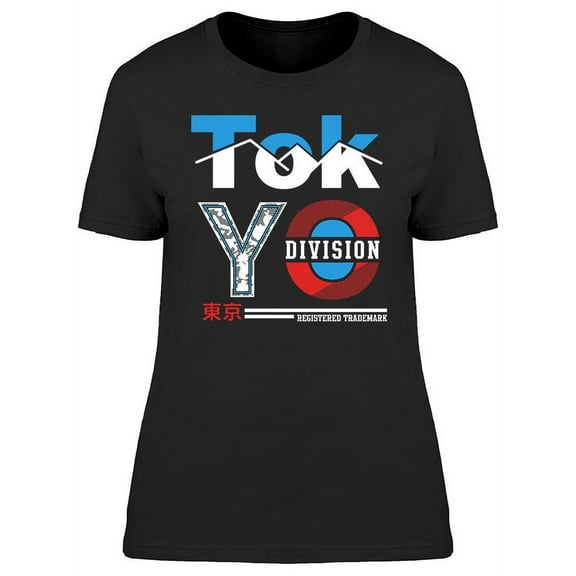 Tokyo Vintage Division T-Shirt Women -Image by Shutterstock, Female Medium
