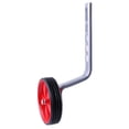 thumbnail image 3 of de Ruedas de Entrenamiento Universales para Bicicletas para , adaptaciónción a Bicicletas 20 Pulgadas, Accesorio para Bicicletas para DYNWAVEMX  ruedas estabilizadoras bicicleta, 3 of 8