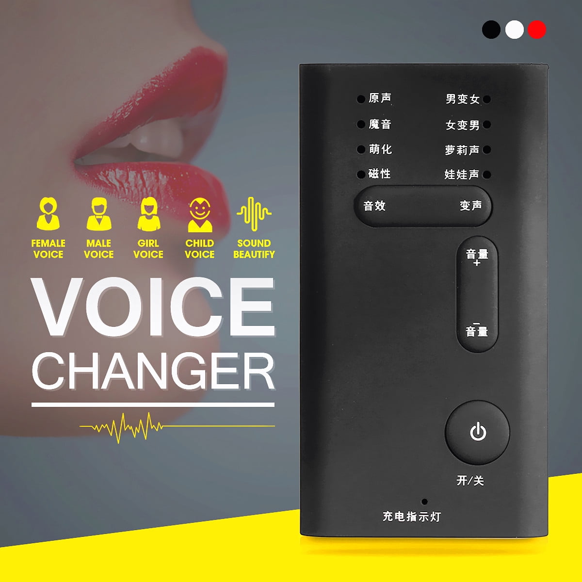 voice changer text to speech free voice changer text to speech free