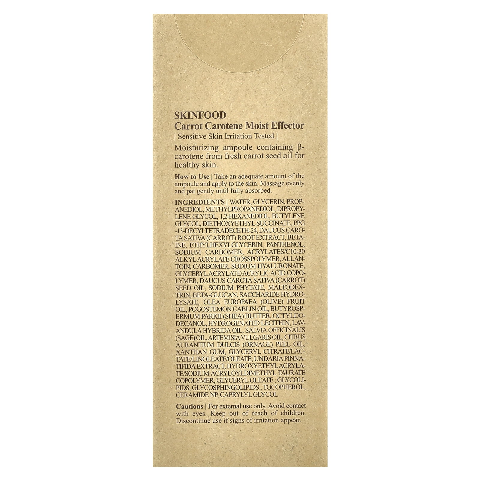 Skinfood Carrot Carotene Moist Effector, 1.75 fl oz (52 ml)