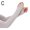Grey, variant on 1 Pair Unisex Cooling Arm Sleeves, Breathable UV Protection Sunblock Hand Cover for Cycling Running Golf Outdoor Sports, Quick Dry Ice Silk, Black L