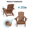 thumbnail image 6 of SUUNYN Folding Adirondack Chair, HDPE All-Weather Fire Pit Chairs, Plastic Adirondack Chairs with 2 Cup Holder, Browm, 6 of 9
