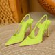 thumbnail image 1 of Sandalias de Mujer Slingback Elegante Color Sólido Color Caramelo Zapatos de Punta Puntiaguda Wmkox8yii nm7548, 1 of 5