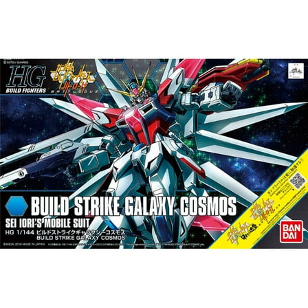 HGBF 1/144 #66 Build Strike Galaxy Cosmos