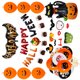 thumbnail image 5 of Kit de globos Feliz Halloween Decoración Fiesta temática Globo Papel de aluminio Accesorios para fotos Calabaza seitruly HA8428-00B, 5 of 6