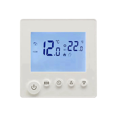 AC95V240V Electric Floor Heating Thermostat House Room Thermostat