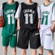 thumbnail image 2 of Un conjunto de ropa de baloncesto para hombre, traje deportivo informal, estilo veraniego, ropa de verano atractiva a juego de moda, 2 of 6