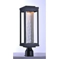 thumbnail image 2 of Maxim 55900MSCBK Salon LED 1-Light Outdoor Post, Black, 2 of 3