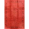 thumbnail image 1 of Ahgly Company Indoor Rectangle Mid-Century Modern Red Oriental Area Rugs, 2' x 4', 1 of 6