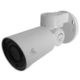 thumbnail image 1 of Camara CCTV IP Secucore I780Z 1080P 2 Mp con Zoom 4x, 1 of 7