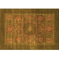 thumbnail image 1 of Ahgly Company Indoor Rectangle Abstract Orange Modern Area Rugs, 7' x 10', 1 of 4