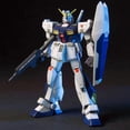 thumbnail image 2 of Gundam High Grade Universal Century 1/144 Scale Model Kit: #047 RX-78 NT-1 Gundam NT-1, 2 of 6