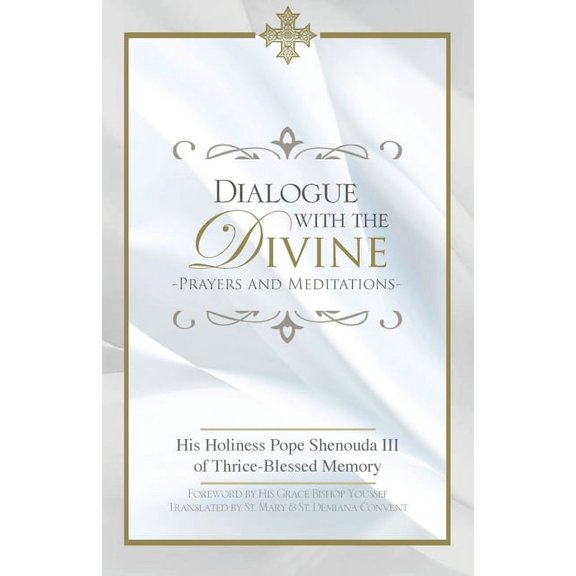 Dialogue with the Divine, (Paperback)