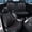 Black & Red Lines, variant on 2022 for FORD MUSTANG MACH-E Car Seat Cover, Waterproof Leather 5 Piece Full Set Wear Resistance Beautify Interior, Black Car Seat Covers, The GT model is not suitable, Protect Car Seats