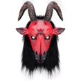 thumbnail image 1 of Nueva máscara de terror con forma de cabeza de toro y cuernos de caballo, para cosplay, demonio, mensajero del infierno (1 unidad), 1 of 5