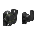 thumbnail image 2 of Support de Haut-Parleurs, Capacité de Charge de 5KG Support Mural en Plastique ABS pour Pièce, 2 of 8