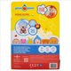 thumbnail image 4 of Peluche Plim Plim interactivo Plim Plim Dulces Sueños, 4 of 4