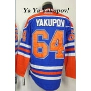 Ya Ya Yakupov! (Paperback)
