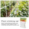 thumbnail image 4 of Red para plantas trepadoras, red de estacas de malla grande, red de polietileno para enrejado de plantas trepadoras, para tomates, uvas, pepinos y otras frutas y verduras, 4 of 5