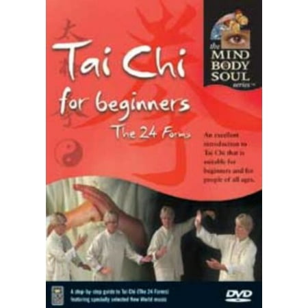 Tai Chi for Beginners (DVD)