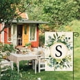 thumbnail image 2 of Monogram Letter H Floral Garden Flag 12x18 Inch Double Sided Outside, Family Last Name Initial Yard Outdoor Decoration, 2 of 6