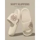 thumbnail image 1 of Zapatillas con letras de nube de verano para mujer, chanclas de playa de Color sólido, suela gruesa para hombre, zapatos antideslizantes para baño interior, sandalias para parejas, 1 of 7