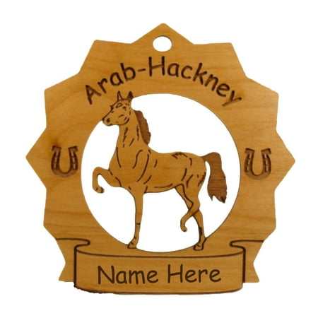 Arab Hackney Horse Ornament Personalized with Your Horse's Name 8041