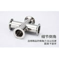 thumbnail image 2 of Replacement Part for M.C ISO-KF25 (NW/KF-25) Cross 4-way + Adapter Same Ends Vacuum Flanges Fitting SS304 Stainless Steel 304, 2 of 3