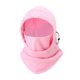 thumbnail image 2 of Bicicleta Invierno Cálido Ciclismo Fleece Capucha Ndcxsfigh Gorra A Prueba De Viento Cara Cuello Pasamontañas (Rosa), 2 of 7