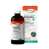 Cough & Throat Syrup