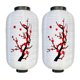 thumbnail image 4 of Linterna de exterior, linterna impermeable festiva de seda con forma de flor de ciruelo, linterna plegable de estilo japonés y coreano con forma de flor de melocotón, 4 of 6