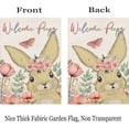 thumbnail image 5 of Welcome Peeps Easter Bunny House Flag 28x40 Inch Double Sided Burlap Large Floral Leaves Rabbit Butterfly Spring Holiday Yard Outdoor Decoration, 5 of 6