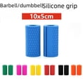 thumbnail image 1 of Agarre de silicona para mancuernas Agarre de silicona para barra Agarre rugoso de silicona Mancuernas de gimnasio Decoración para motocicletas, 1 of 5