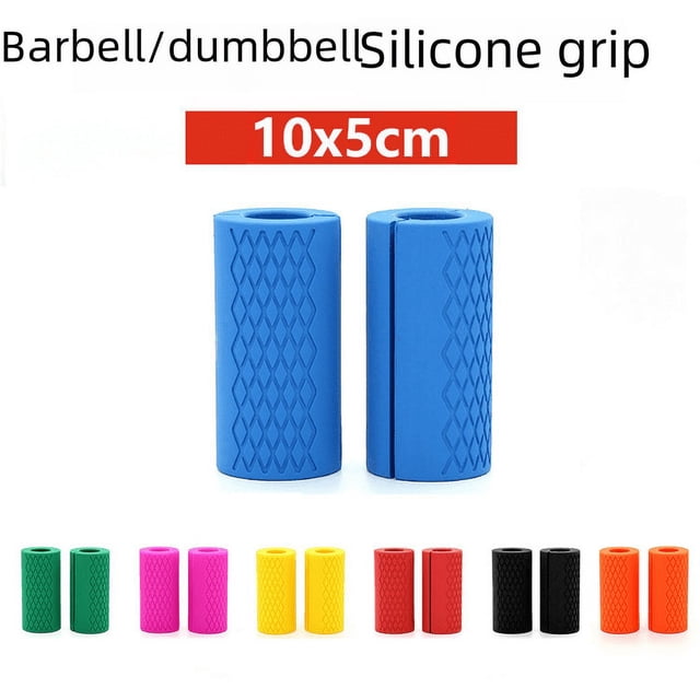Agarre de silicona para mancuernas Agarre de silicona para barra Agarre rugoso de silicona Mancuernas de gimnasio Decoración para motocicletas