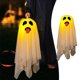 thumbnail image 1 of RKSTN halloween decroations Halloween Ghost Hanging Ghost Hanging Luminous Pumpkin Lantern Shopping Mall Shop School, Courtyard, Indoor And Outdoor Decoration Decorative Ornaments, 1 of 8