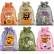 thumbnail image 4 of Seyotauo Festival Drawstring Candy Bags, Small Trick or Treat Goodie Bags Bulk, 6 Designs Festival Plastic Gift Bag for All Ages Trick or Treating, Boys Girls Party Favors Supplies, Holiday Gifts, 4 of 5