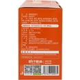 thumbnail image 2 of Jz Dried Tofu Snack Chili Pepper Box, 2 of 3