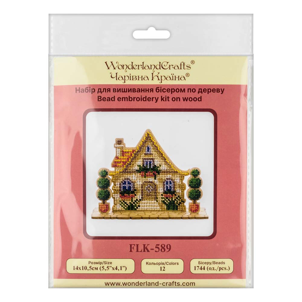 Wooden Bead Embroidery Kit House With Topiary FLK-589