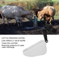 thumbnail image 2 of Ccdes White Plastic Triangular Cow Water Drinker Float Livestock Drinking Floater Accessory for Cattle Sheep,Cow Water Bowl Float,Cow Drinking Water Bowl, 2 of 8