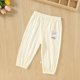 thumbnail image 2 of Odeerbi 0-5 Años Niños Niñas Algodón Lino Bloomers Verano Impresión Lindo Jogger Pantalones Casual Transpirable Linterna Pantalones Haren Pantalones, 2 of 4