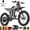 60Mph R19-D, variant on 50MPH COSWHEEL R19 6000W Peak Electric Bike for Adults, 72V 40Ah Battery,124 Miles Range Electric motorcycle,Hydraulic Brakes Dual Suspension,19"all terrain tire UL2849