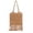 Khaki, variant on Woven Shoulder Bag Crossbody Fringe Beach Vacation Summer Boho Style Handwoven Purse Travel Shopping Casual Accessory Macrame Design Women Handbag Tote Gift