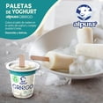 thumbnail image 3 of Yogurt Griego Alpura Natural Sin Azúcar 125 g, 3 of 5