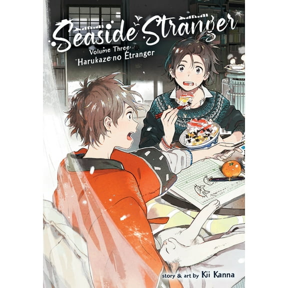 Seaside Stranger Seaside Stranger Vol. 3: Harukaze No Ãtranger, (Paperback)