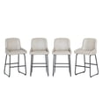 thumbnail image 1 of Modern PU Leather Counter Height Bar Stools Set of 4 – Armless Upholstered Chairs with Backrest & Footrest, Metal Frame, For Kitchen Island,Home Bar – Replacement Furniture Parts – Gray 4pcs, 1 of 5