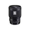 thumbnail image 1 of Sigma 85mm f/1.4 DG HSM Art Lens for Sigma SA, 1 of 1