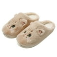 thumbnail image 4 of Fengactive Women's Plush Animal Home Slippers Soft and Comfortable Slippers House Slides for Indoor and Outdoor Shoes, 4 of 6