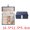 Navy Blue, variant on Unique Bargains Travel Jewelry Box Small Portable PU Leather Jewelry Organizer Storage White